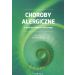 Choroby alergiczne w praktyce lekarza rodzinnego